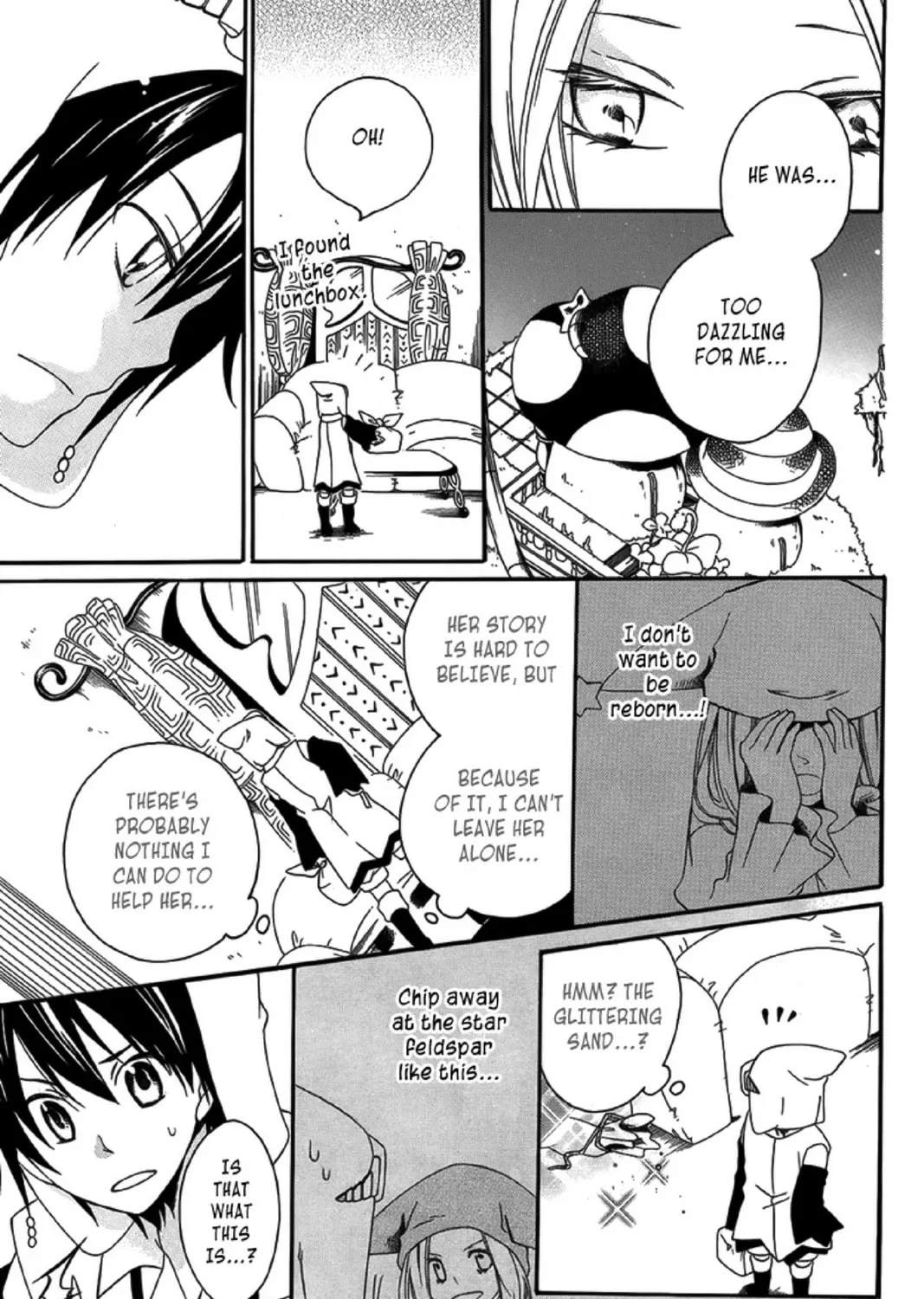 Read Twinkle Loop Story chapter 0 image 58 on Lezhin