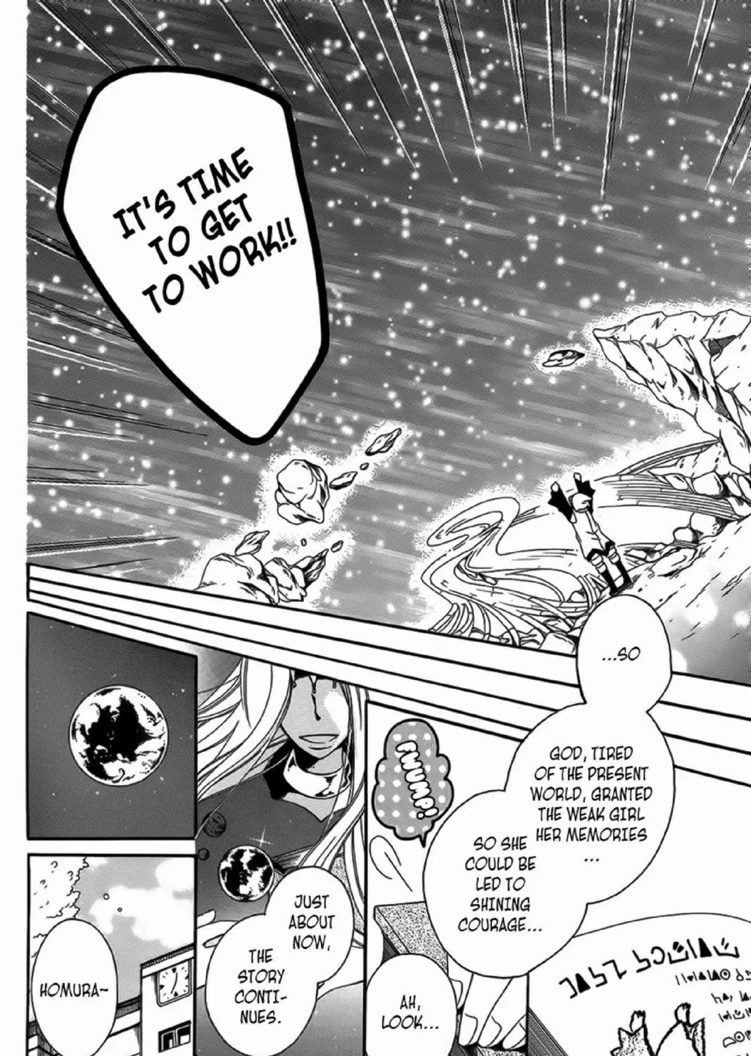 Read Twinkle Loop Story chapter 0 image 76 on Lezhin