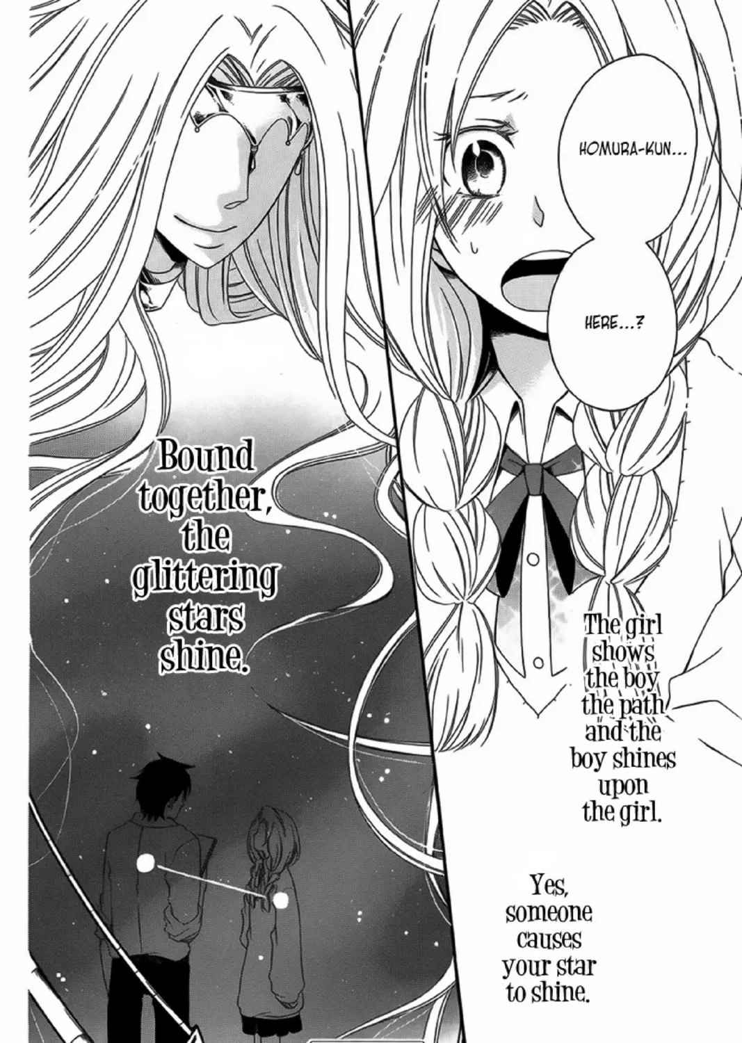 Read Twinkle Loop Story chapter 0 image 80 on Lezhin