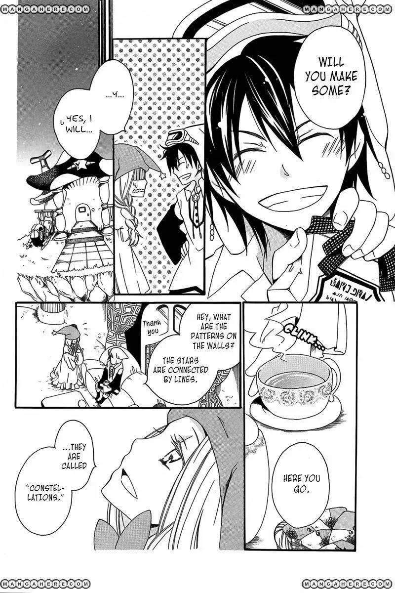 Read Twinkle Loop Story chapter 1 image 12 on Lezhin