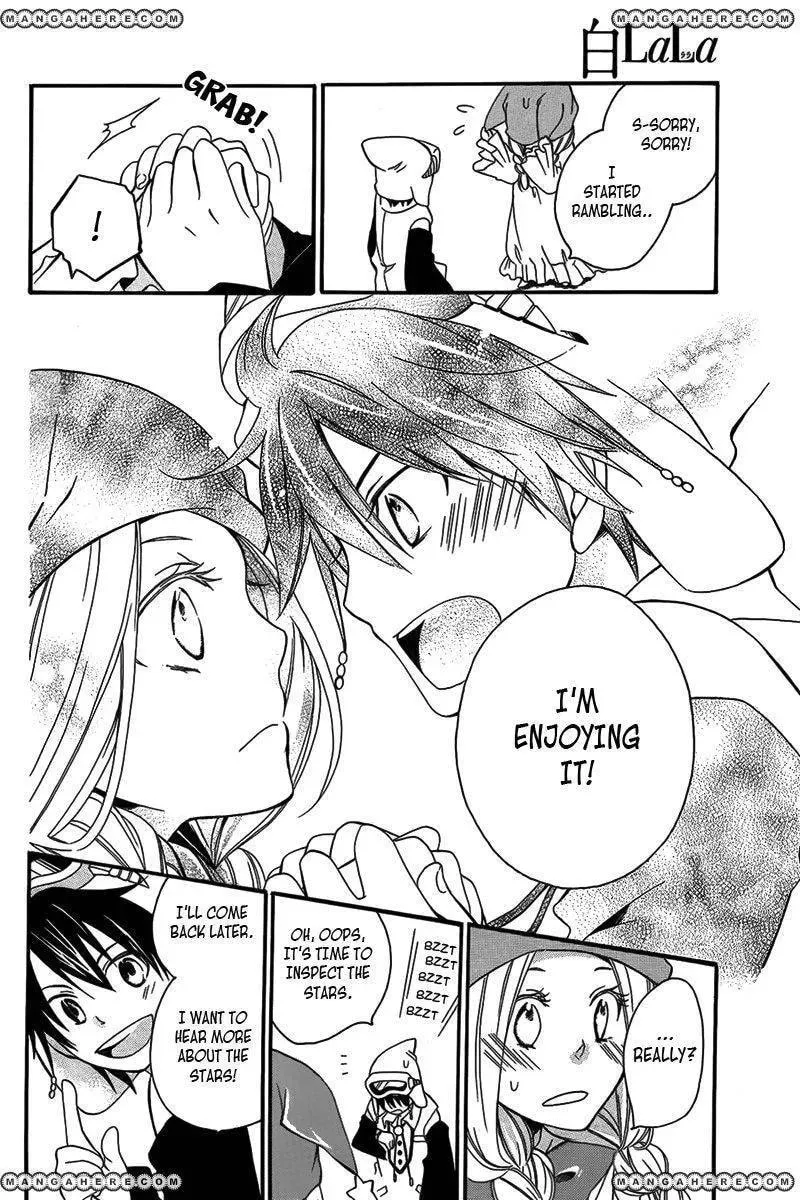 Read Twinkle Loop Story chapter 1 image 14 on Lezhin