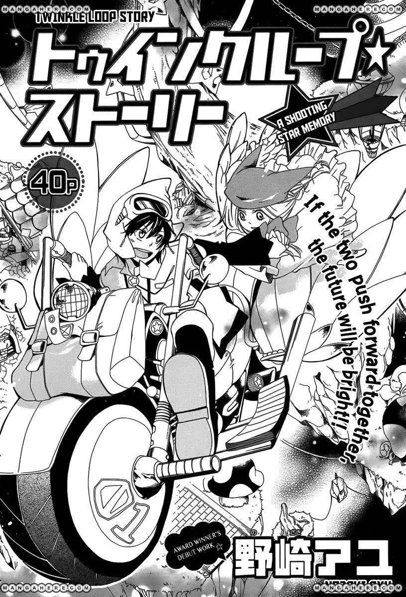 Read Twinkle Loop Story chapter 1 image 2 on Lezhin