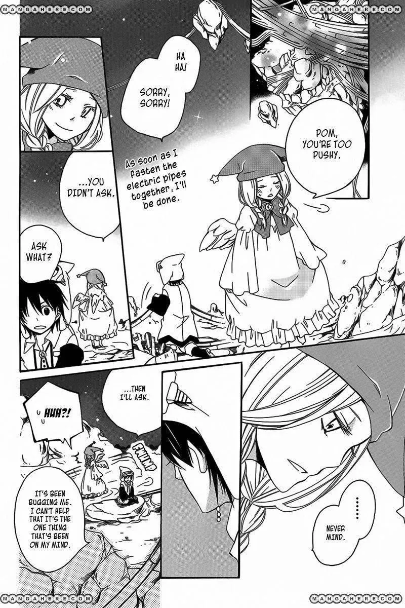 Read Twinkle Loop Story chapter 1 image 20 on Lezhin