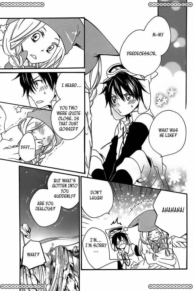 Read Twinkle Loop Story chapter 1 image 21 on Lezhin