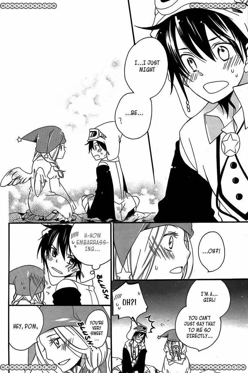 Read Twinkle Loop Story chapter 1 image 22 on Lezhin