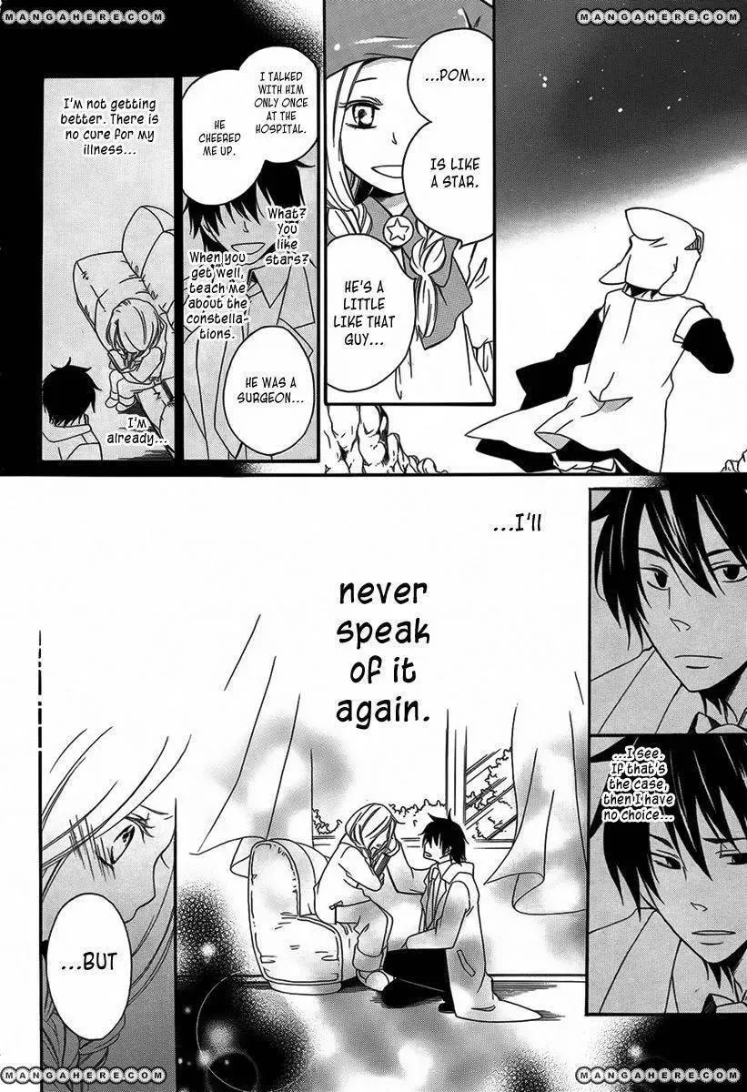 Read Twinkle Loop Story chapter 1 image 28 on Lezhin