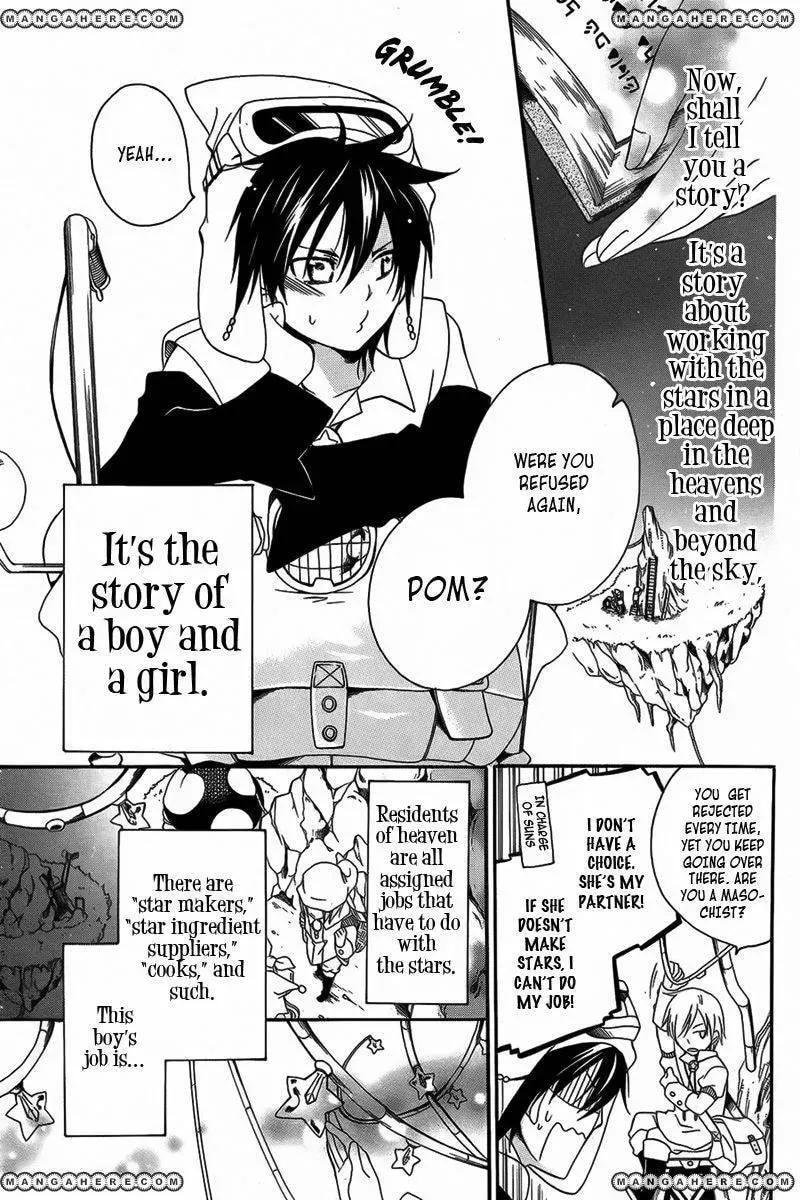 Read Twinkle Loop Story chapter 1 image 3 on Lezhin