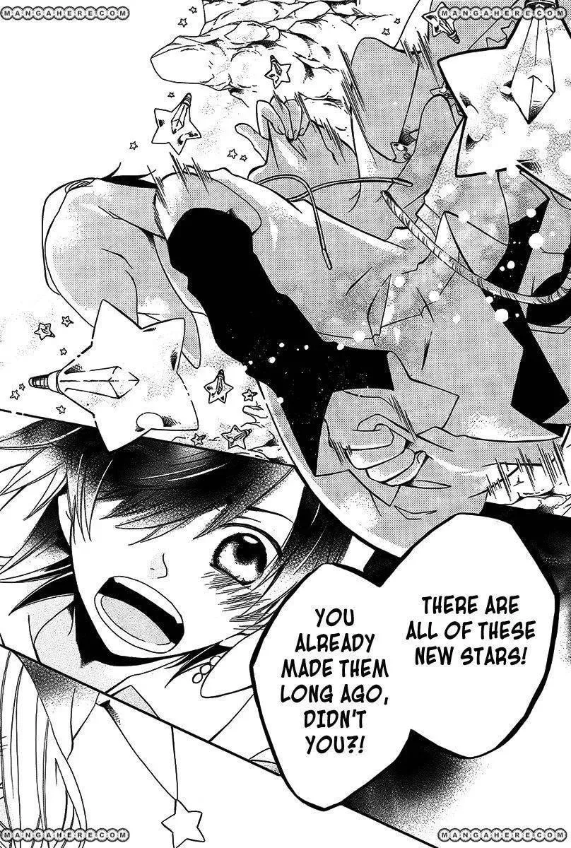 Read Twinkle Loop Story chapter 1 image 34 on Lezhin