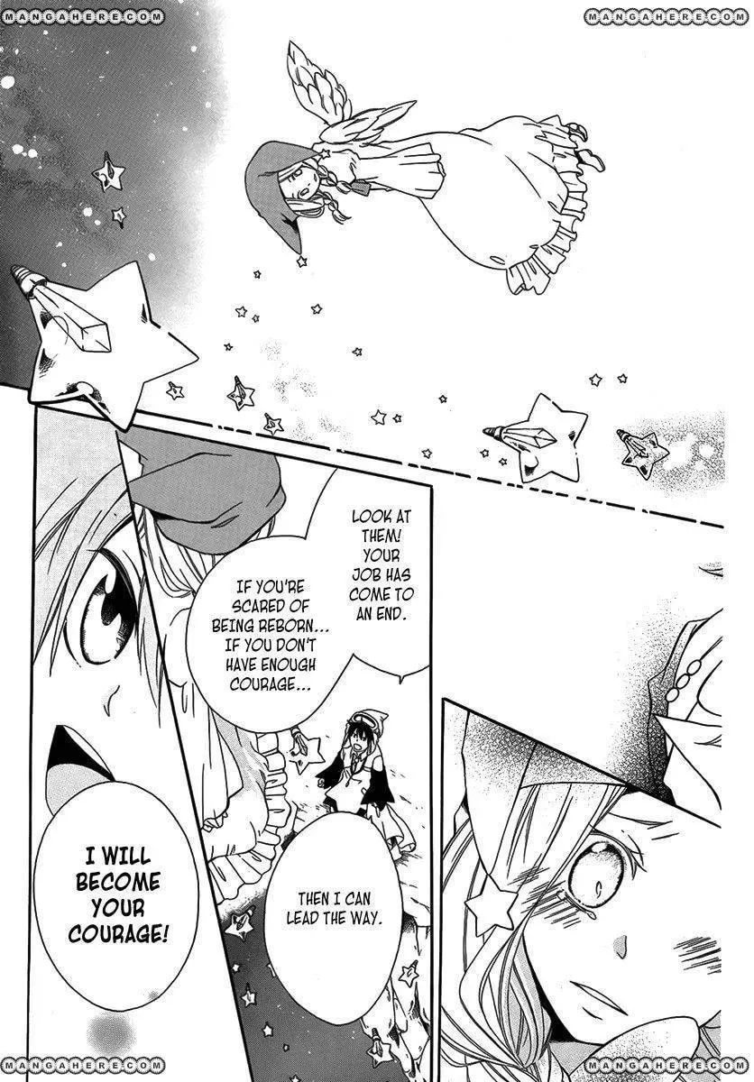 Read Twinkle Loop Story chapter 1 image 35 on Lezhin