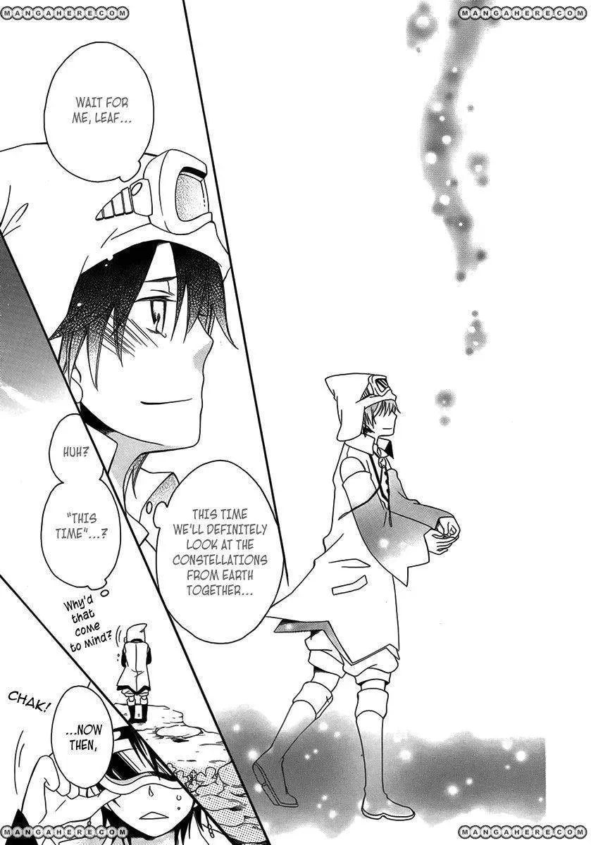Read Twinkle Loop Story chapter 1 image 37 on Lezhin