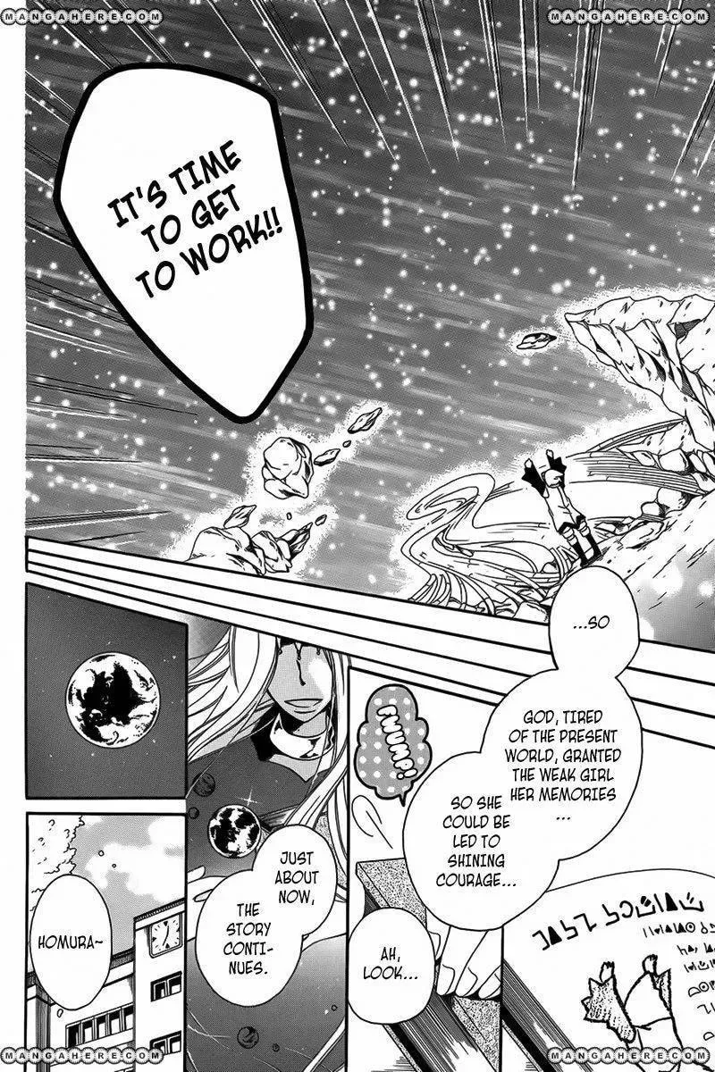 Read Twinkle Loop Story chapter 1 image 38 on Lezhin