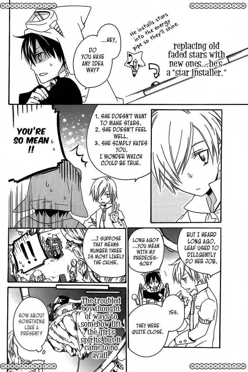 Read Twinkle Loop Story chapter 1 image 4 on Lezhin