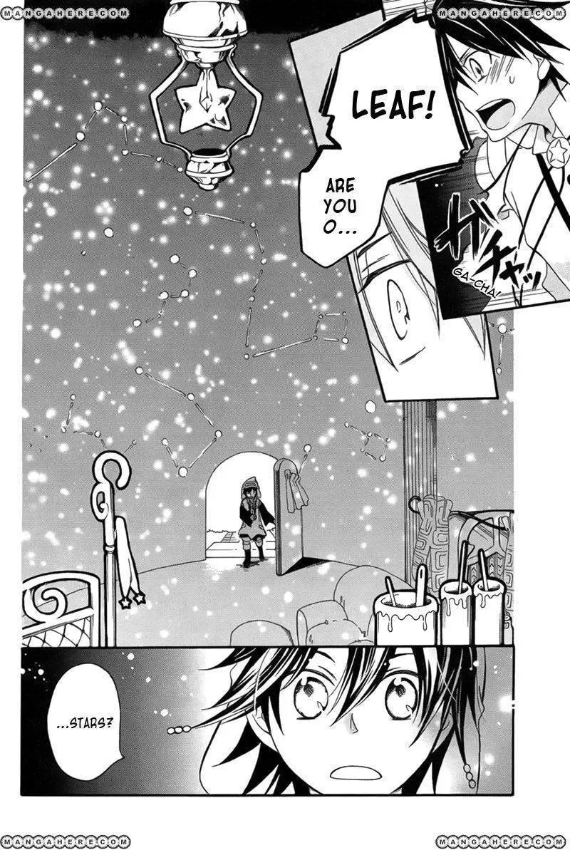 Read Twinkle Loop Story chapter 1 image 6 on Lezhin