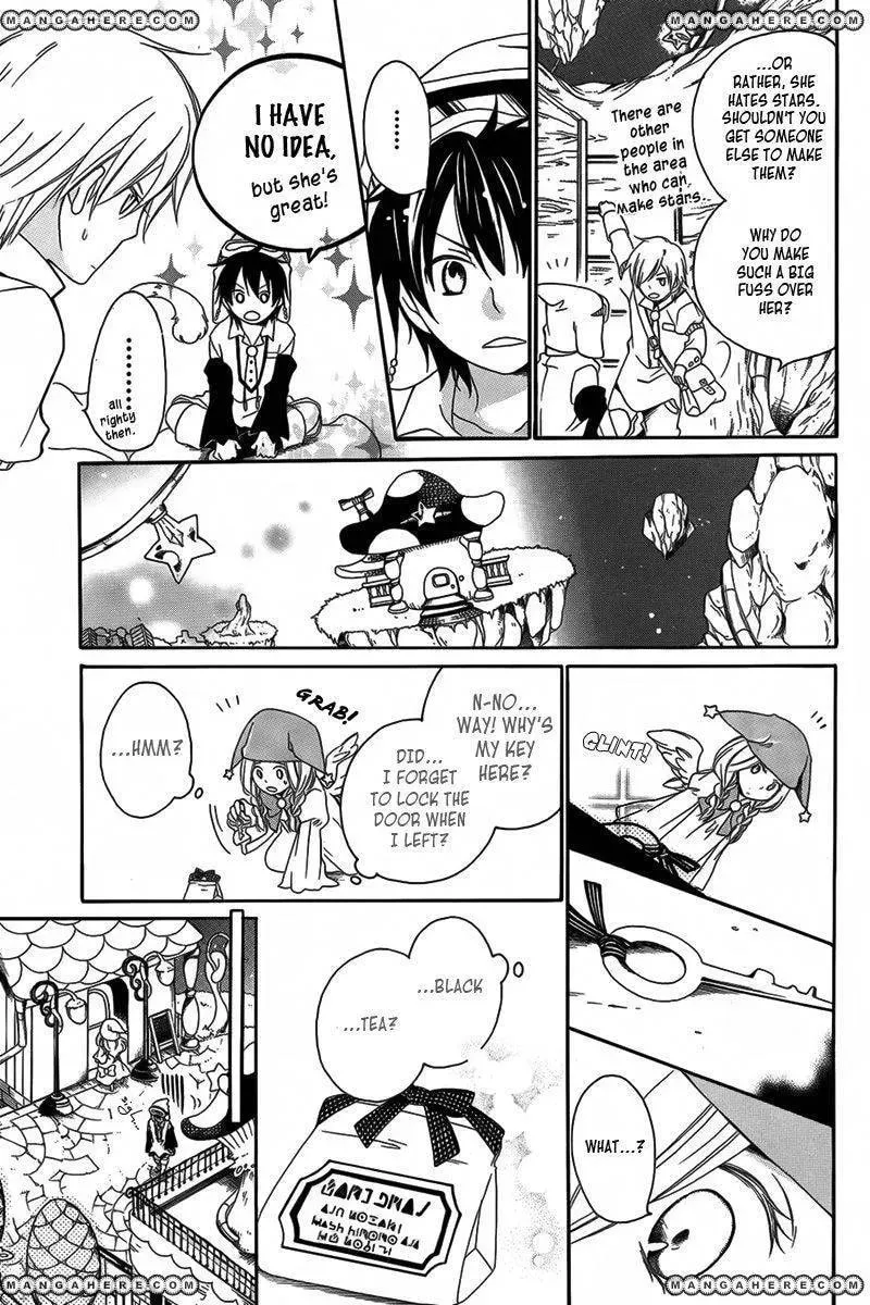 Read Twinkle Loop Story chapter 1 image 9 on Lezhin