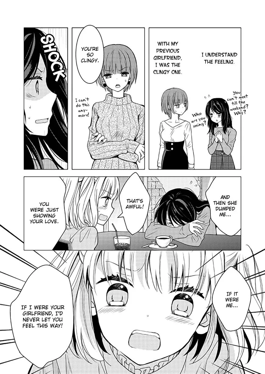Read Twirl chapter 2 image 1 on Lezhin
