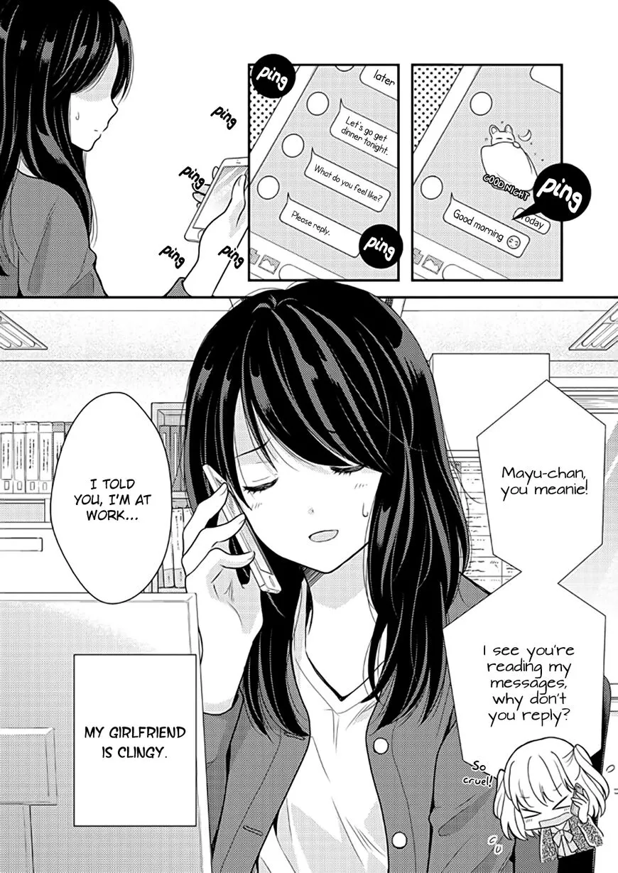 Read Twirl chapter 2 image 3 on Lezhin