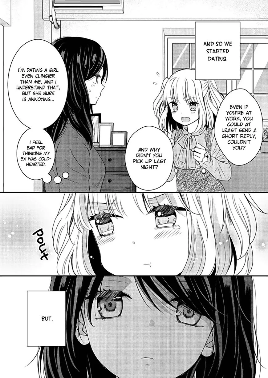 Read Twirl chapter 2 image 4 on Lezhin