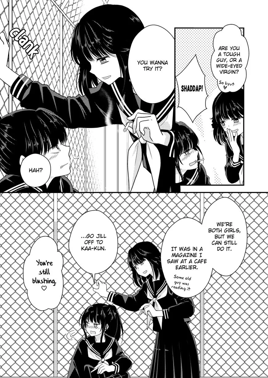 Read Twirl chapter 3 image 1 on Lezhin