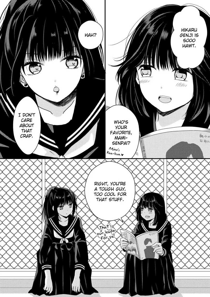 Read Twirl chapter 3 image 2 on Lezhin