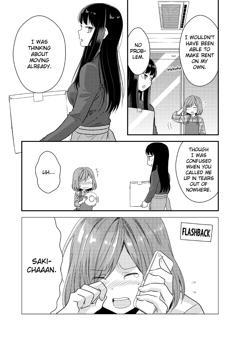 Read Twirl chapter 4 image 1 on Lezhin