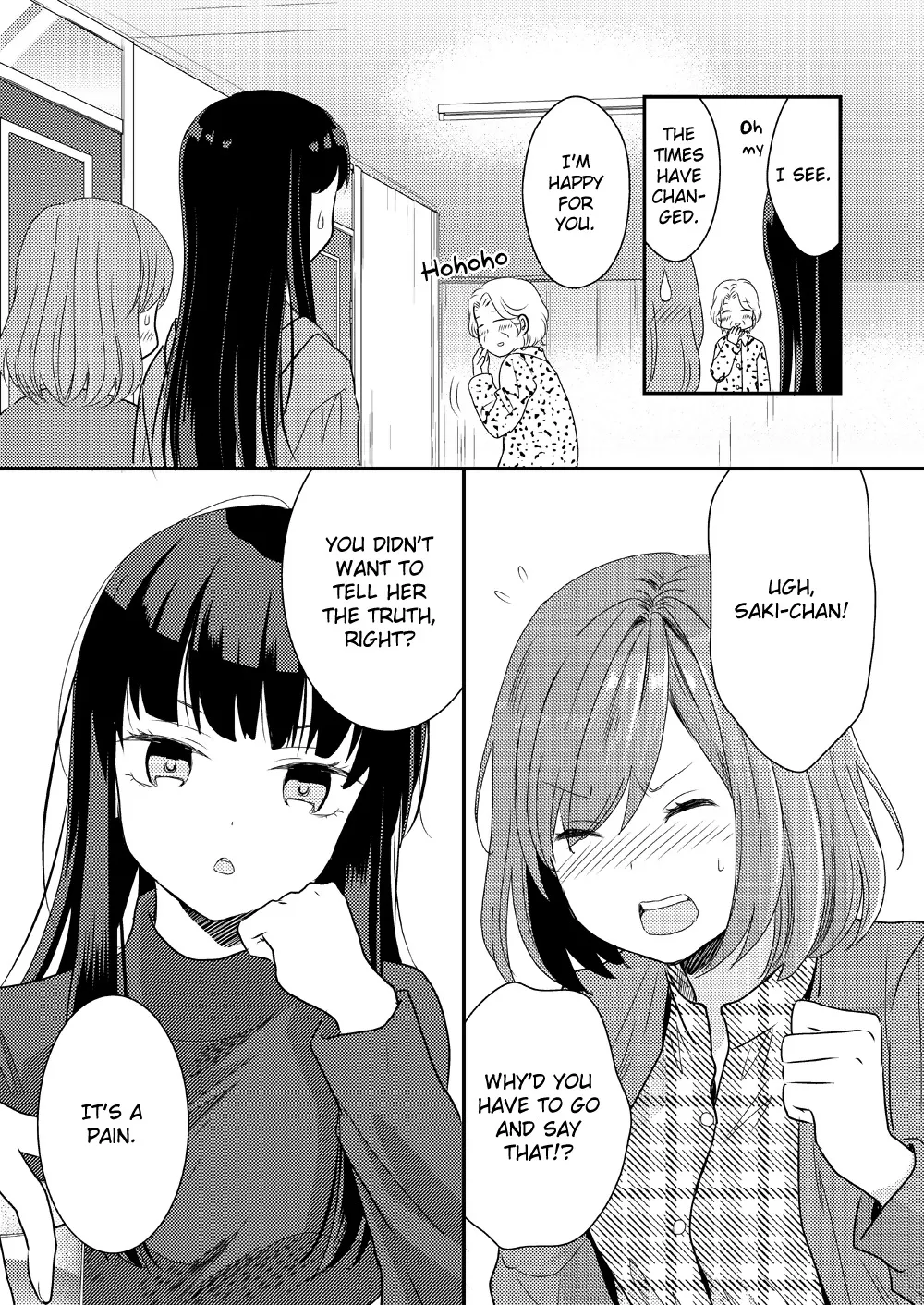 Read Twirl chapter 4 image 6 on Lezhin