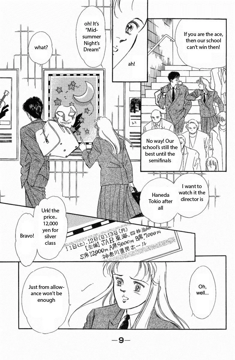 Read Twisted Knight chapter 1 image 10 on Lezhin