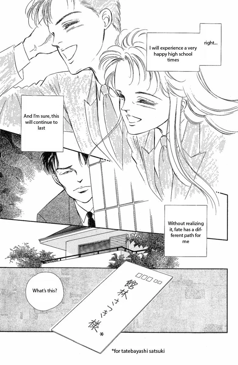Read Twisted Knight chapter 1 image 12 on Lezhin