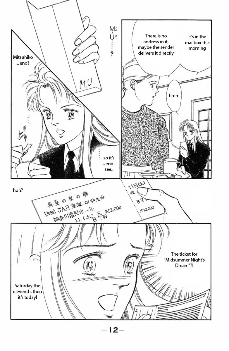 Read Twisted Knight chapter 1 image 13 on Lezhin