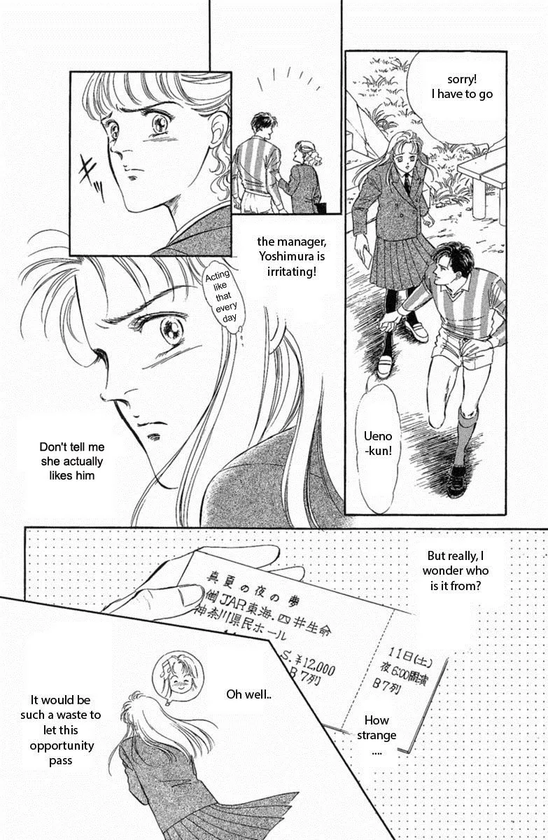 Read Twisted Knight chapter 1 image 15 on Lezhin