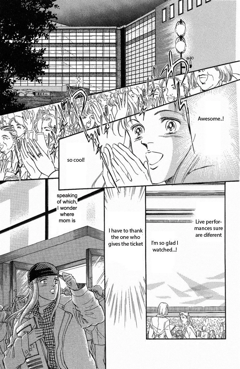 Read Twisted Knight chapter 1 image 16 on Lezhin