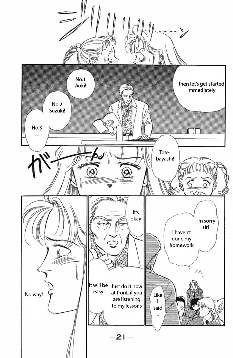 Read Twisted Knight chapter 1 image 22 on Lezhin