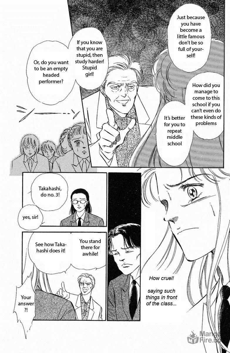 Read Twisted Knight chapter 1 image 24 on Lezhin