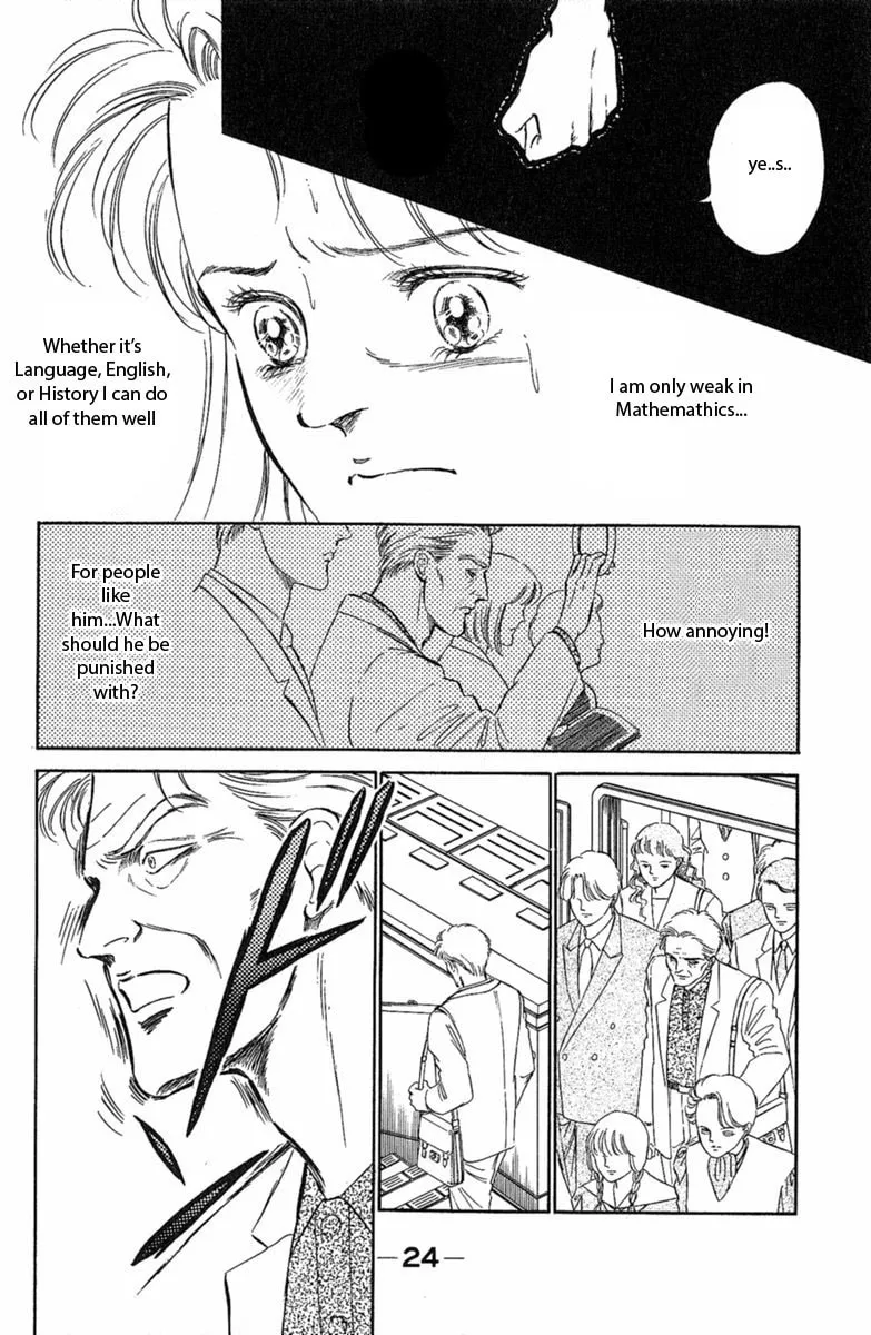 Read Twisted Knight chapter 1 image 25 on Lezhin