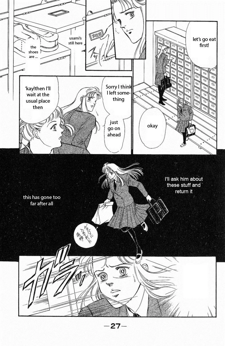 Read Twisted Knight chapter 1 image 28 on Lezhin
