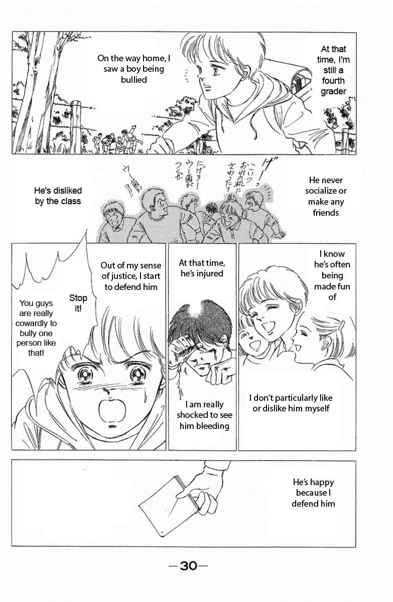 Read Twisted Knight chapter 1 image 31 on Lezhin