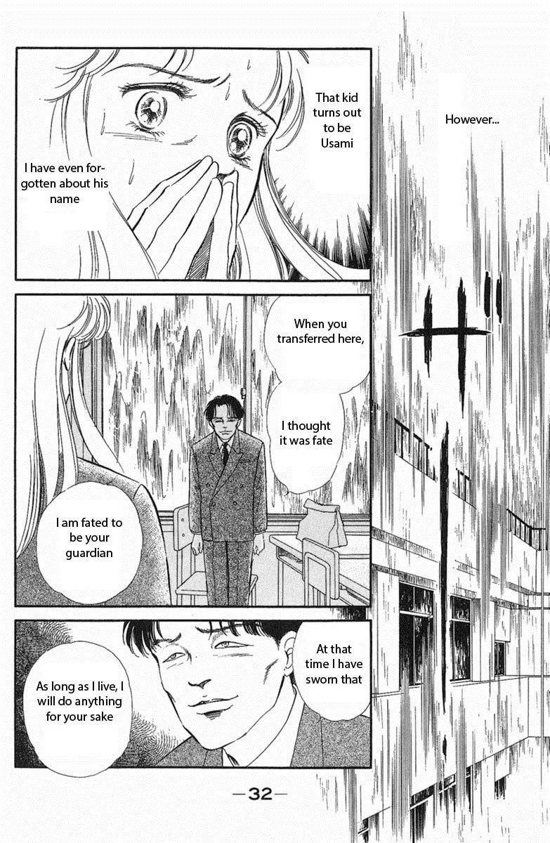 Read Twisted Knight chapter 1 image 33 on Lezhin