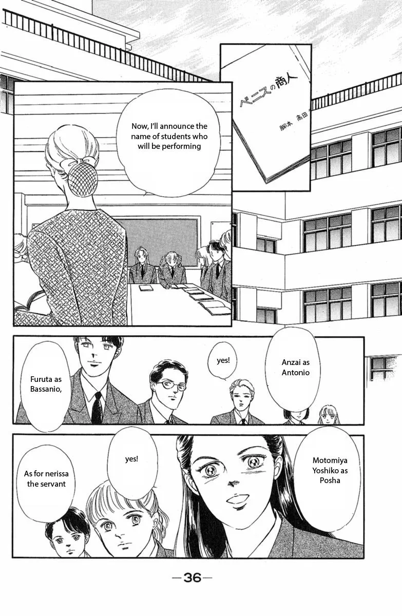 Read Twisted Knight chapter 1 image 37 on Lezhin