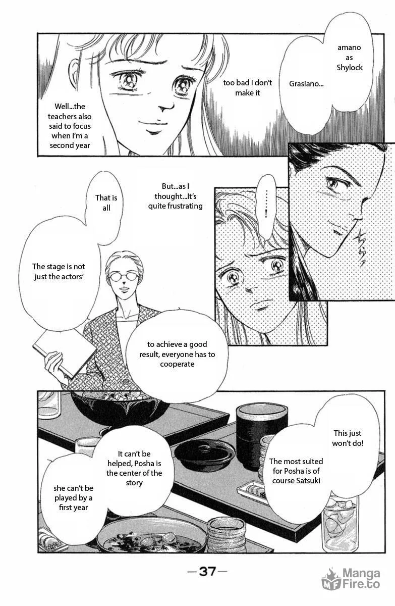 Read Twisted Knight chapter 1 image 38 on Lezhin