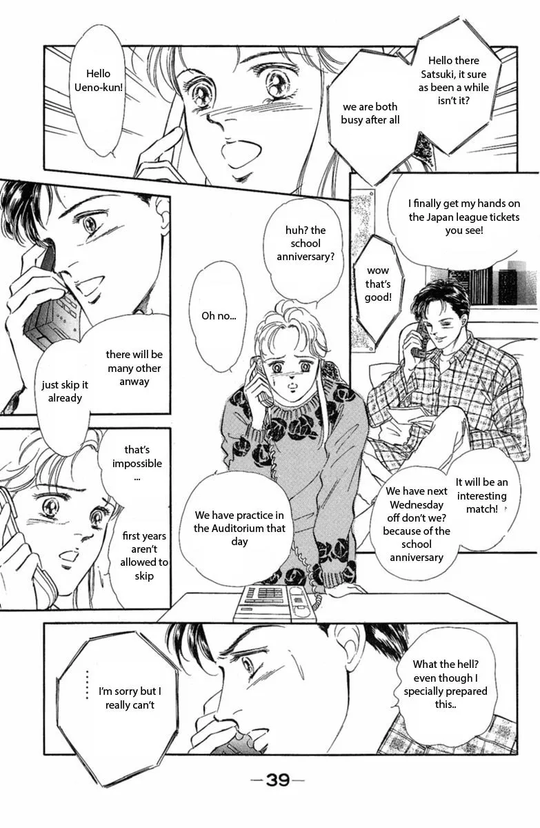 Read Twisted Knight chapter 1 image 40 on Lezhin