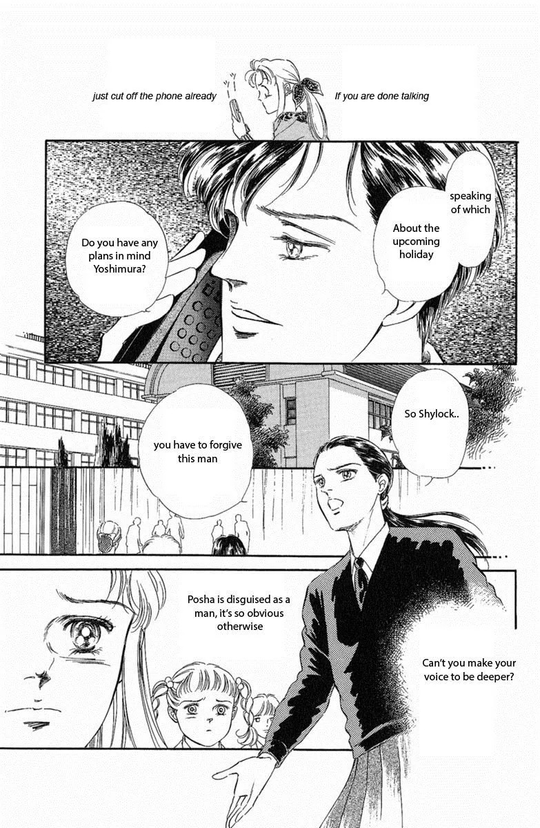 Read Twisted Knight chapter 1 image 42 on Lezhin