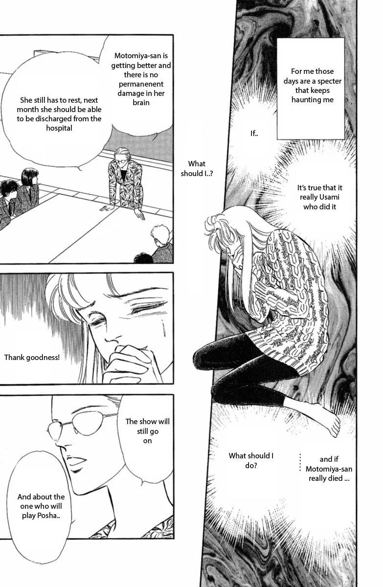 Read Twisted Knight chapter 1 image 48 on Lezhin