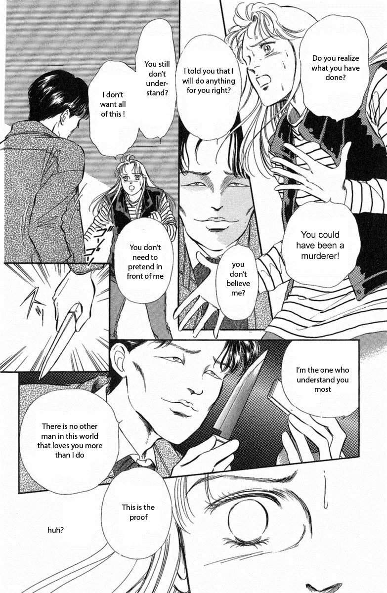 Read Twisted Knight chapter 1 image 51 on Lezhin