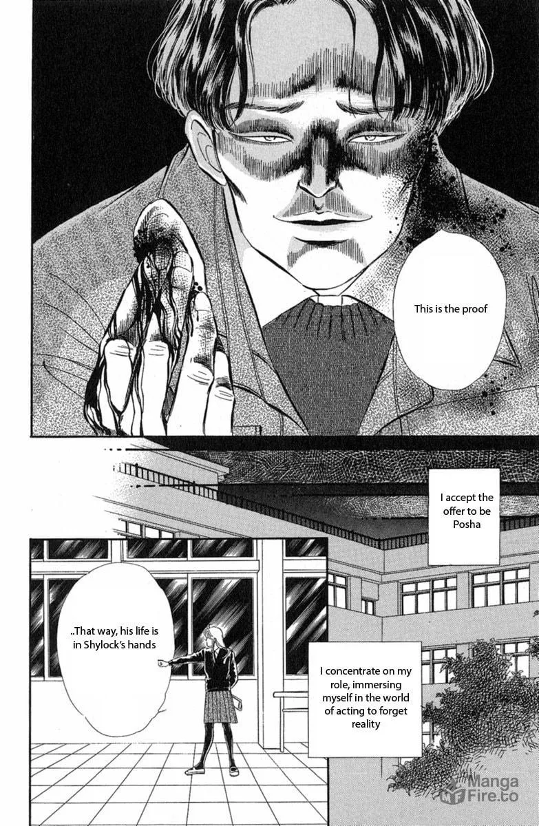 Read Twisted Knight chapter 1 image 53 on Lezhin
