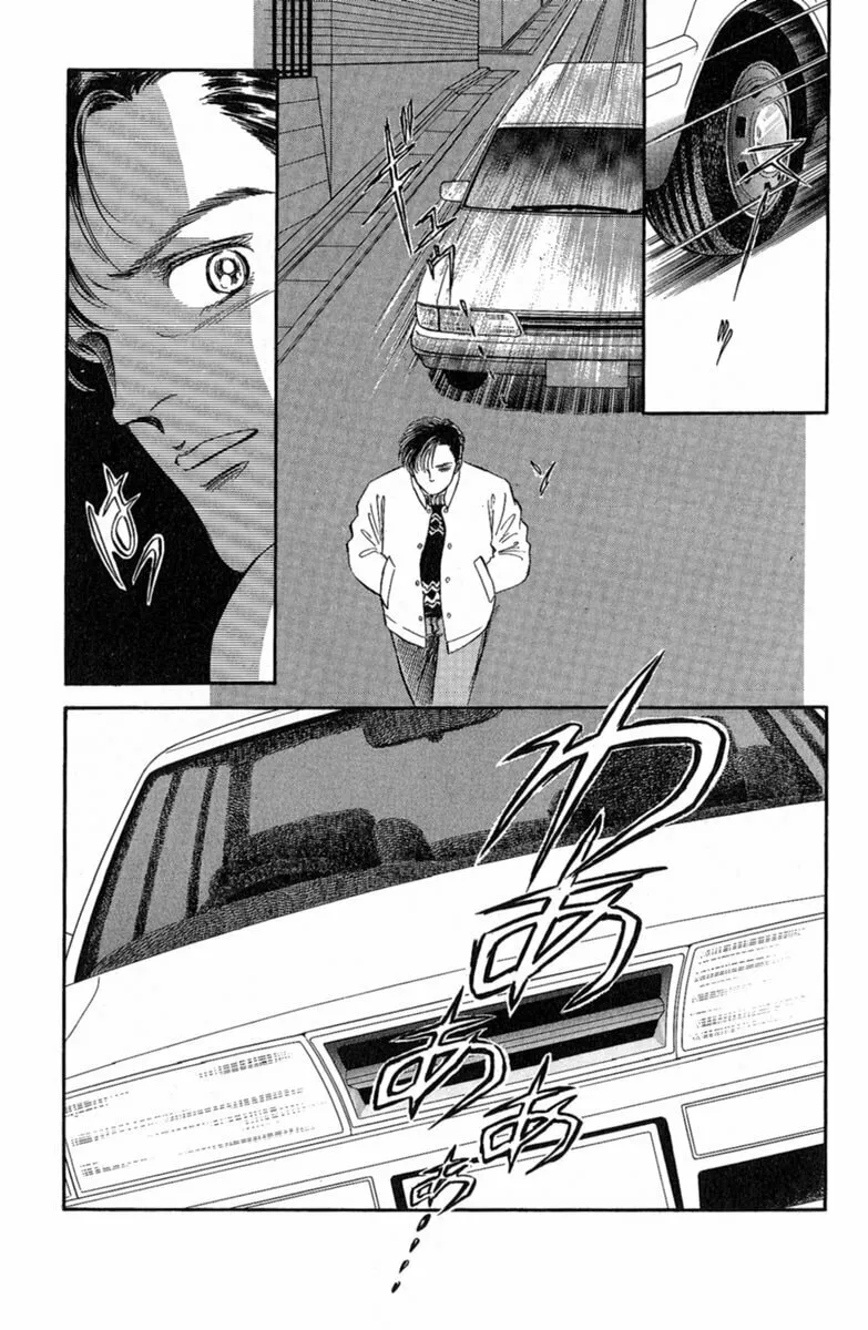 Read Twisted Knight chapter 1 image 60 on Lezhin