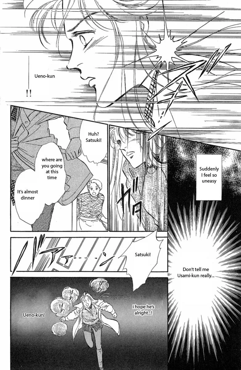 Read Twisted Knight chapter 1 image 61 on Lezhin