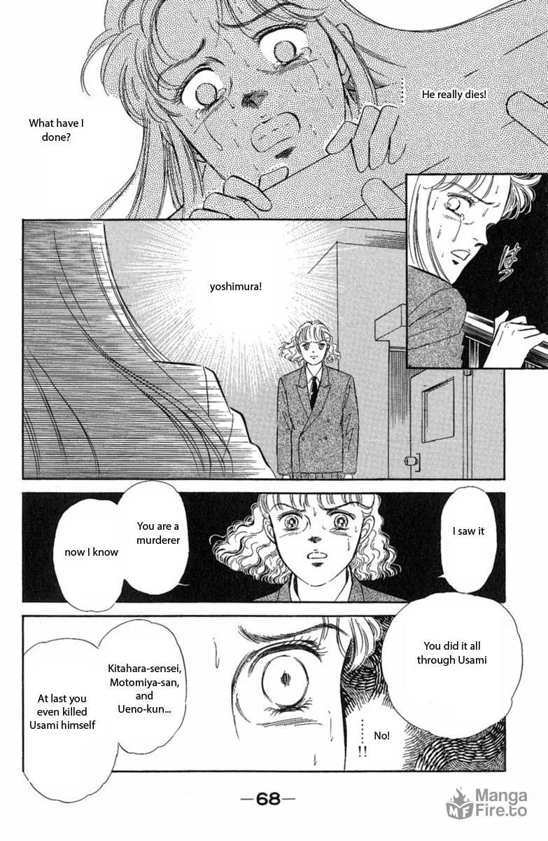 Read Twisted Knight chapter 1 image 69 on Lezhin