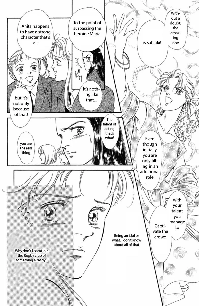 Read Twisted Knight chapter 1 image 7 on Lezhin