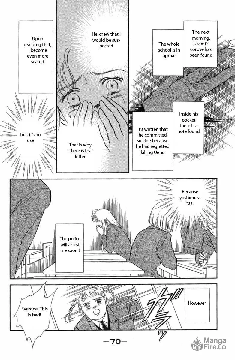 Read Twisted Knight chapter 1 image 71 on Lezhin