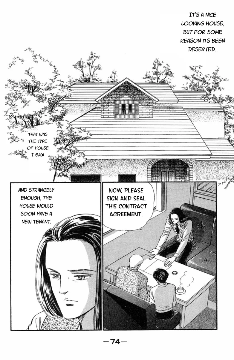 Read Twisted Knight chapter 2 image 1 on Lezhin