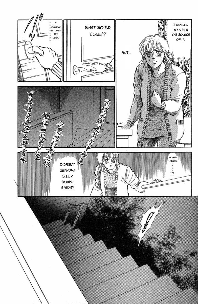 Read Twisted Knight chapter 2 image 10 on Lezhin